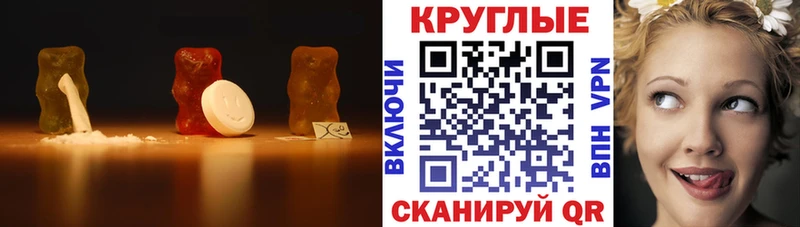 маркетплейс как зайти  продажа наркотиков  Курчалой  Экстази TESLA 