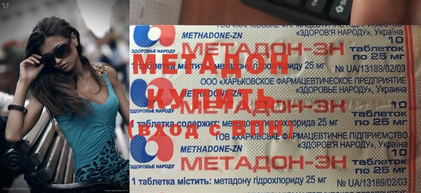 COCAINE Баксан
