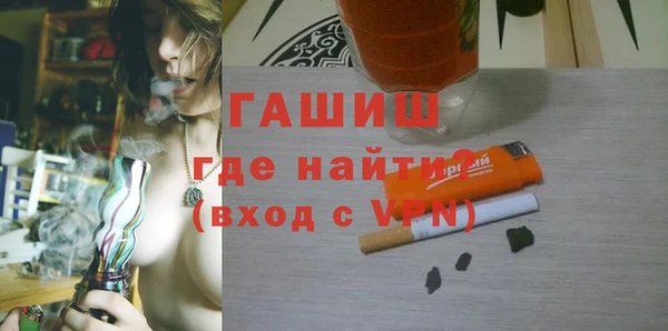 COCAINE Баксан
