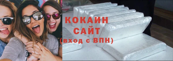 круглые Семикаракорск