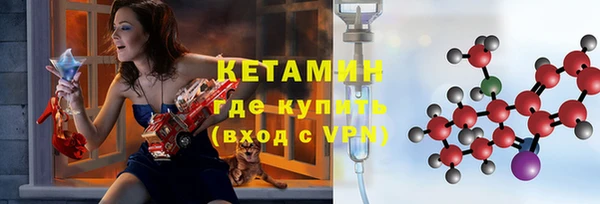 кокаин колумбия Семилуки