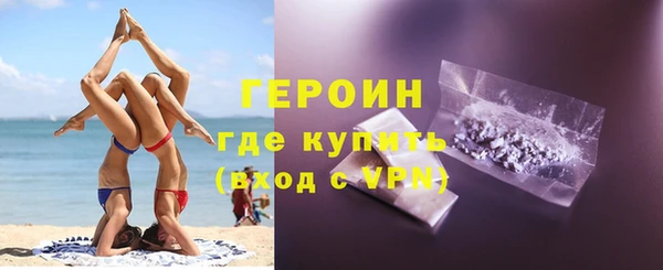 COCAINE Баксан