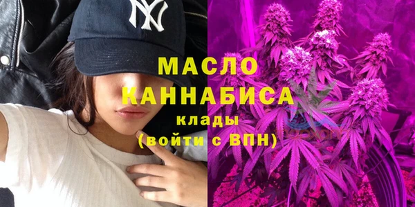 кокаин VHQ Семёнов