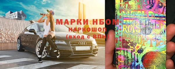 круглые Семикаракорск