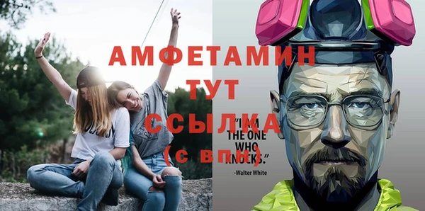 COCAINE Баксан