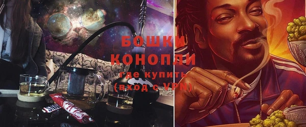экстази Балахна