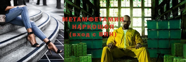COCAINE Баксан