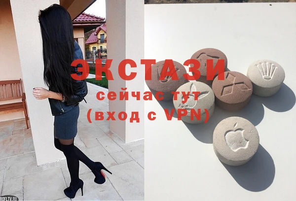 COCAINE Баксан