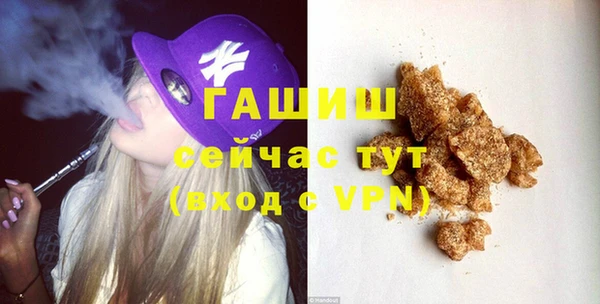 COCAINE Баксан