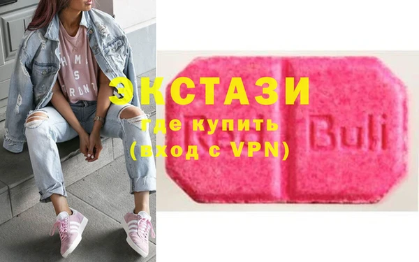 COCAINE Баксан