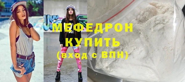 COCAINE Баксан