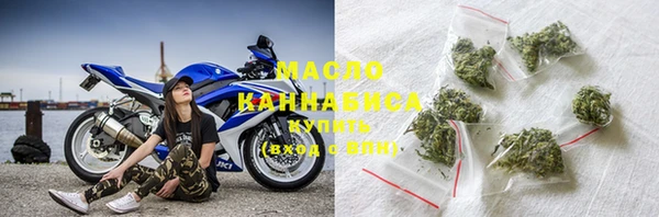экстази Балахна