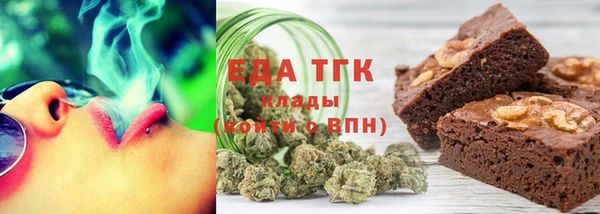 COCAINE Баксан