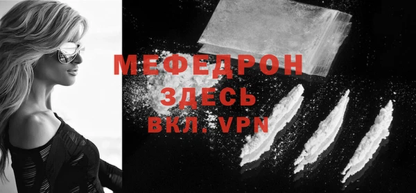 кокаин VHQ Семёнов