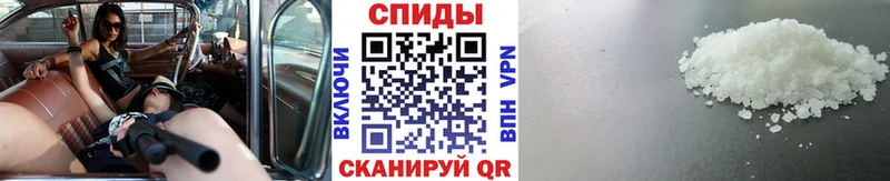 KRAKEN tor  Курчалой  Первитин мет 